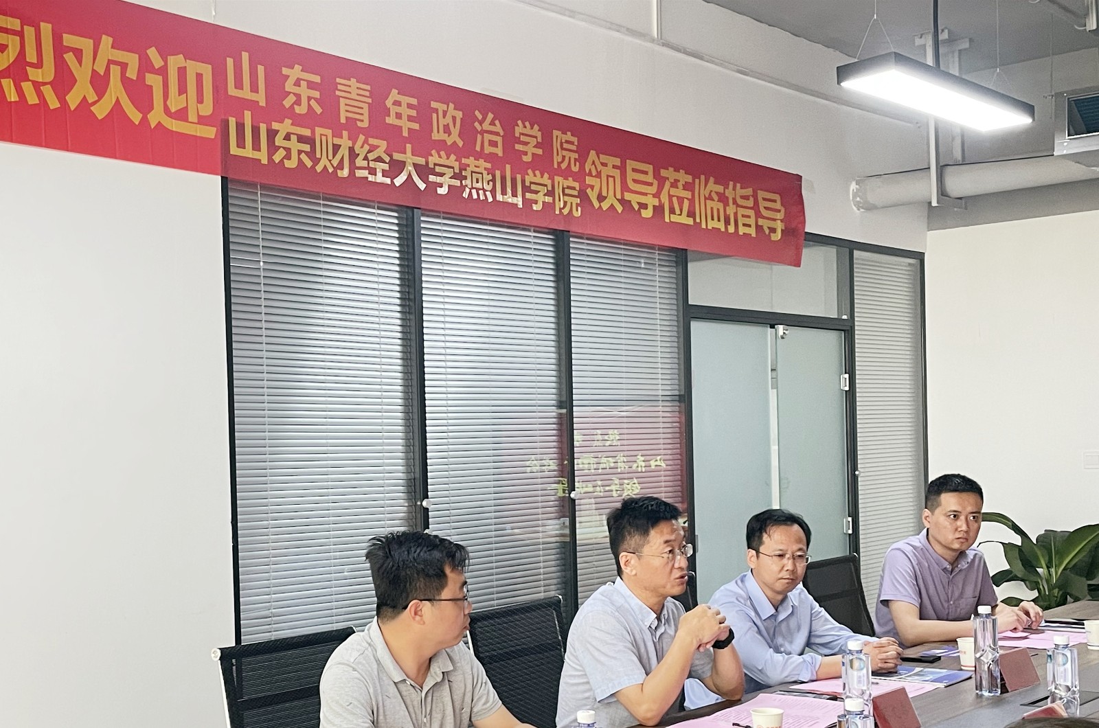 3a3e258d8fafda62dd30792e07c43aa_副本.jpg