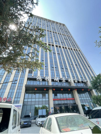 微信图片_20230621175222.png
