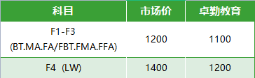微信图片_20230621175430.png